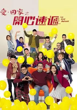场刊排版与灯箱贴纸配图,石岩影院教程连载课时