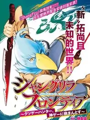 排期跟着人流走,石岩影院核心优势说明图